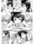 スクールアイドルがいる風俗があるって本当ですか？14籠の中の堕天使ヨハネ編