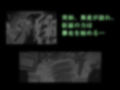 悪堕ちMASK4-暴走した怪人女子は限界突破のゲス顔で男も女も食い散らかす！！-