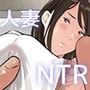 実は・・・義姉がAVに出演してるんです