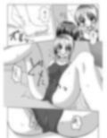 だって面倒だったんだもの