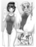 だって面倒だったんだもの