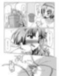 だって面倒だったんだもの