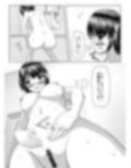 だって面倒だったんだもの