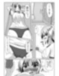 だって面倒だったんだもの