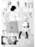 催●アプリで！モブおじさんの日常その二〜いじめっ子の娘をみつけたのでオナホにしてみた〜