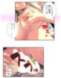 元女子校でたった一人の男子（僕）が毎日襲われる理由 2巻