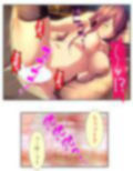 元女子校でたった一人の男子（僕）が毎日襲われる理由 2巻