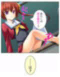 陰キャな俺が急な同棲生活でツインテ娘に弄ばれる日々 1巻