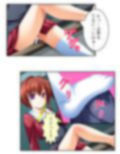 陰キャな俺が急な同棲生活でツインテ娘に弄ばれる日々 1巻