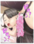 BBAは変態プレイがお好みのようです 2巻