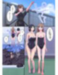 ふたなり洗脳帝国シリーズぷち