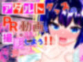 強〇絶頂機械姦＜全538P＞