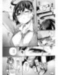 ゴミ箱を空にする（B）