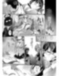ゴミ箱を空にする（B）
