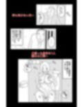 弱い音 Vol.2