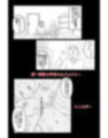 弱い音 Vol.2