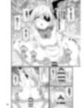 サンプル4