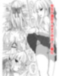 サンプル3