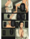 Incest Room＃5