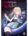サンプル4