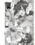 サンプル4