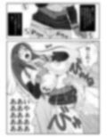 みそかの4DL
