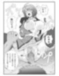 みそかの4DL