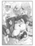 みそかの4DL