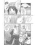 みそかの4DL