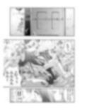みそかの4DL