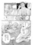 みそかの4DL