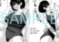 母と酒と息子2
