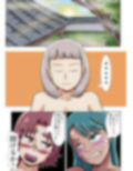 全裸座禅
