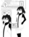 風紀委員長が実は退魔師で裏で八尺様と戦っている話