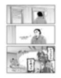 ♯でべりぞえ漫画まとめ〜破壊壁が実装されて三角さんが登場したあたり〜