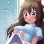しずくプライマリー