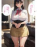 桃子シリーズ1・巨乳で妹みたいな幼馴染にぶっかけ中出し 画像7