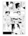 まいよめ