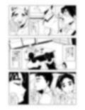 まいよめ