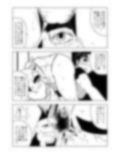 まいよめ