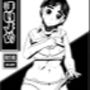 まいよめ