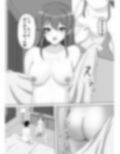 サンプル3