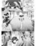 サンプル8