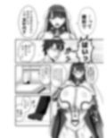 魔力供給（という建前でスケベ）する本-水辺の聖女編-