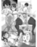 魔力供給（という建前でスケベ）する本-水辺の聖女編-
