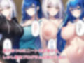 ニート更生プログラム〜母と人妻姉の荒治療で俺は真人間になる〜