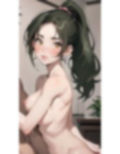 歌う死神 2
