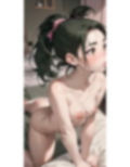 歌う死神 2