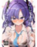びしょ濡れユウカと汗だくえっち
