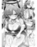 びしょ濡れユウカと汗だくえっち
